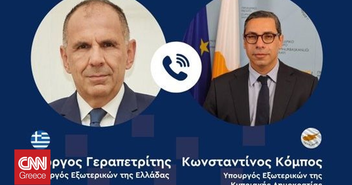 Γεραπετρίτης: Αταλάντευτη στήριξη στην επανένωση της Κύπρου στη βάση μιας δίκαιης και βιώσιμης λύσης