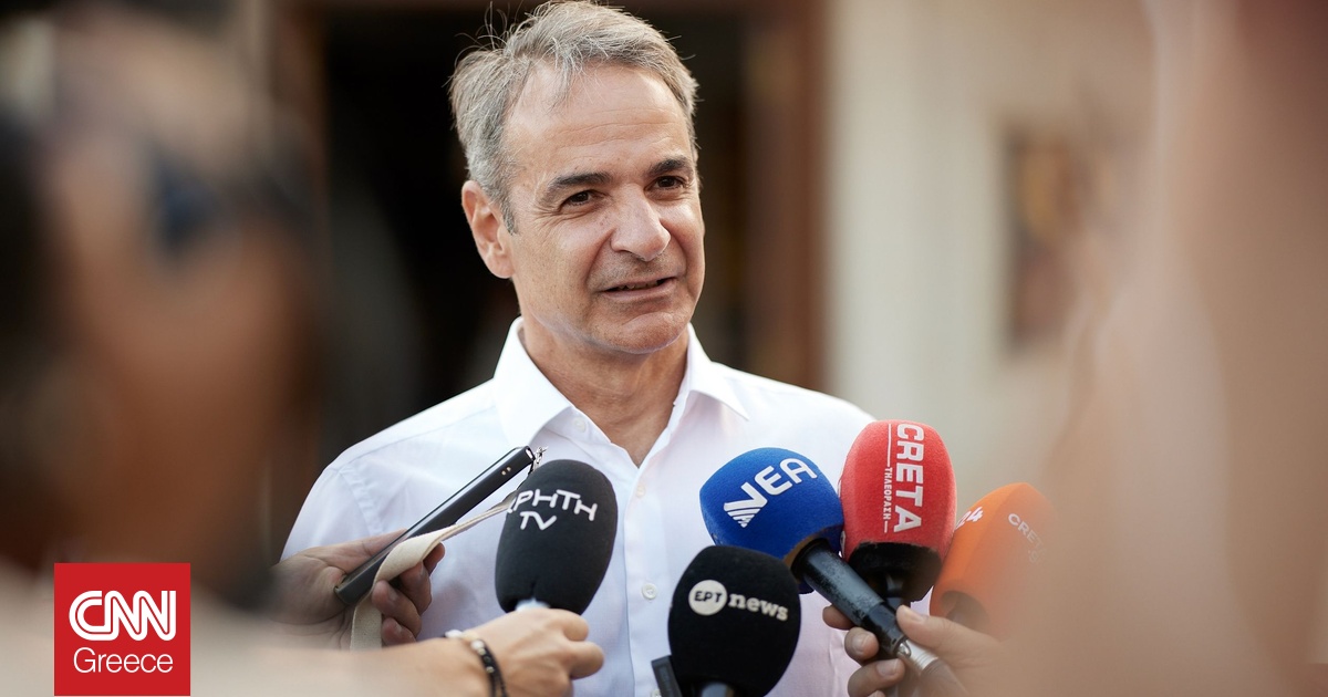 Στη Θεσσαλονίκη αύριο (27/8) ο Μητσοτάκης για την επέκταση Μετρό – Επίσκεψη σε Φλώρινα, Πτολεμαϊδα