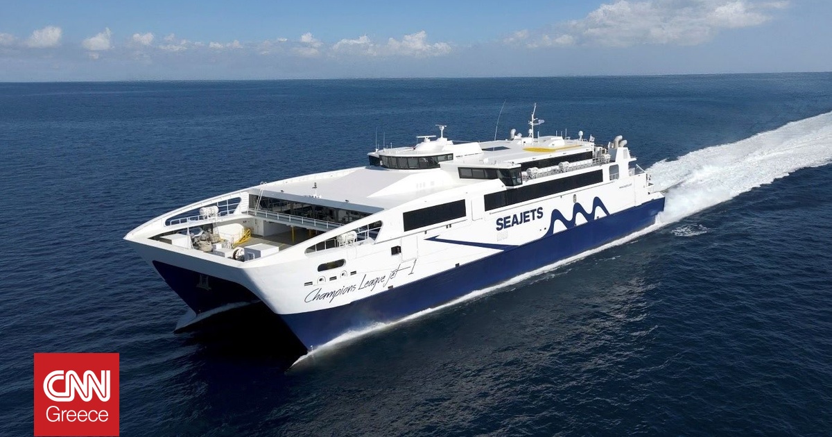 SEAJETS: Έκτακτα Δρομολόγια & Τροποποιήσεις της 15/08/2026 λόγω δυσμενών καιρικών συνθηκών