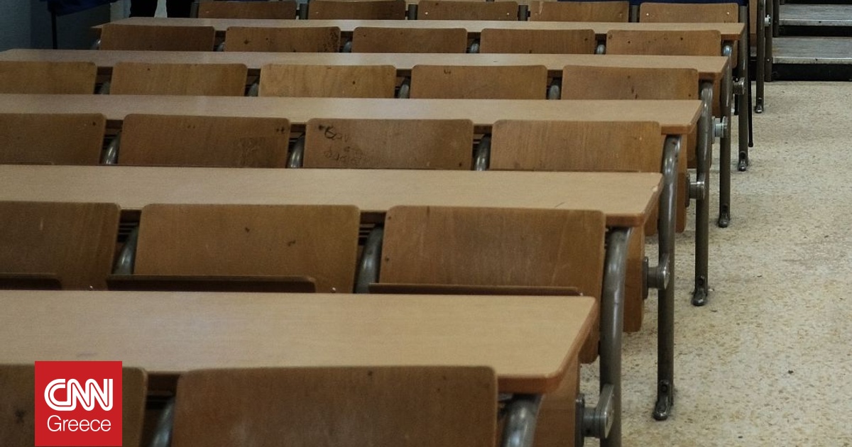 Μη κρατικά πανεπιστήμια: Οι θέσεις της αντιπολίτευσης για θεσμικό πλαίσιο και εγγεγραμμένους