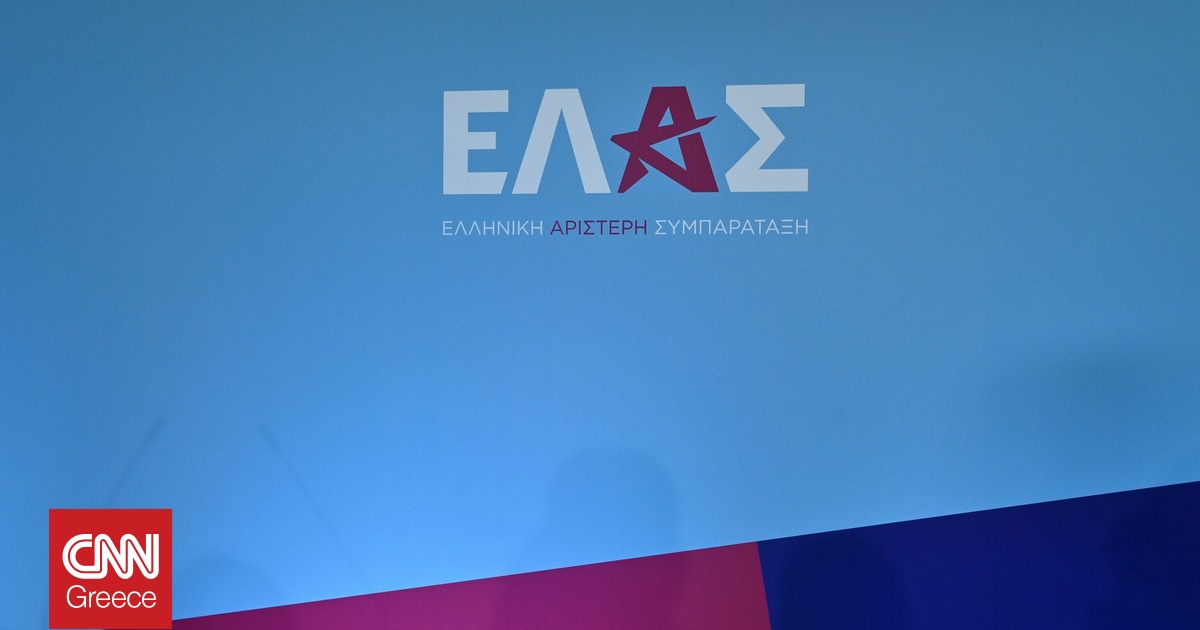Το κόμμα Τσίπρα στέλνει το πρόγραμμά του στο Ελληνικό Δημοσιονομικό Συμβούλιο για κοστολόγηση Το κόμμα Τσίπρα στέλνει το πρόγραμμά του στο Ελληνικό Δημοσιονομικό Συμβούλιο για κοστολόγηση