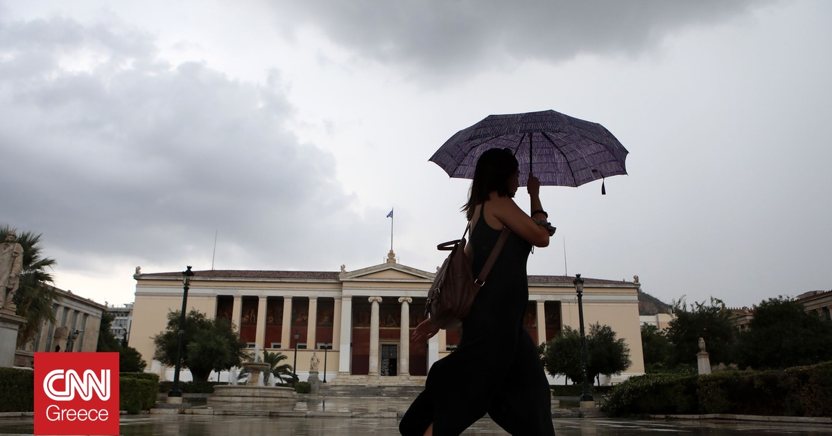 Καιρός: Βροχές και τοπικές καταιγίδες στα ορεινά – Άνεμοι μέτριας έντασης στο Αιγαίο Καιρός: Βροχές και τοπικές καταιγίδες στα ορεινά – Άνεμοι μέτριας έντασης στο Αιγαίο