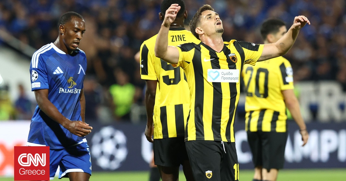 Λέφσκι – ΑΕΚ 0-0: Στη Νέα Φιλαδέλφεια θα κριθεί η πρόκριση στο Champions League