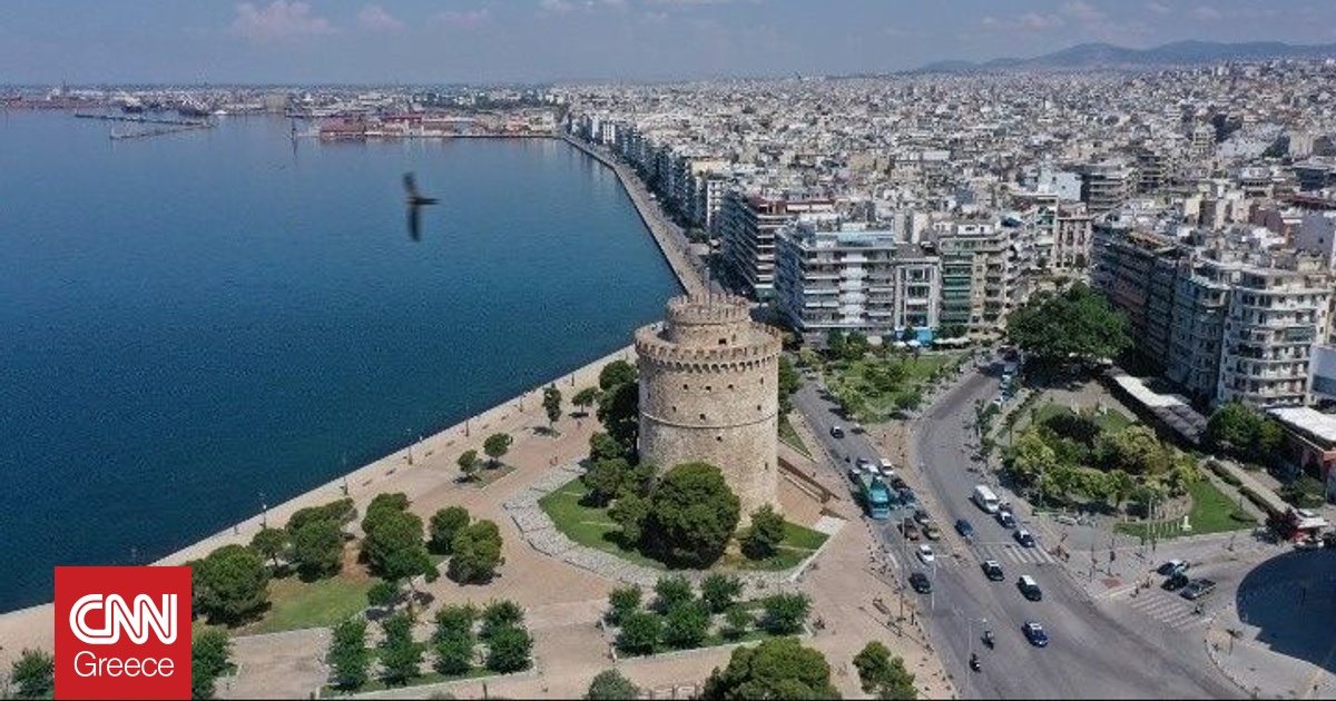 Εμπορικός Σύλλογος Θεσσαλονίκης: Αίτημα για επανένταξη στις ρυθμίσεις οφειλών και 120 δόσεις Εμπορικός Σύλλογος Θεσσαλονίκης: Αίτημα για επανένταξη στις ρυθμίσεις οφειλών και 120 δόσεις