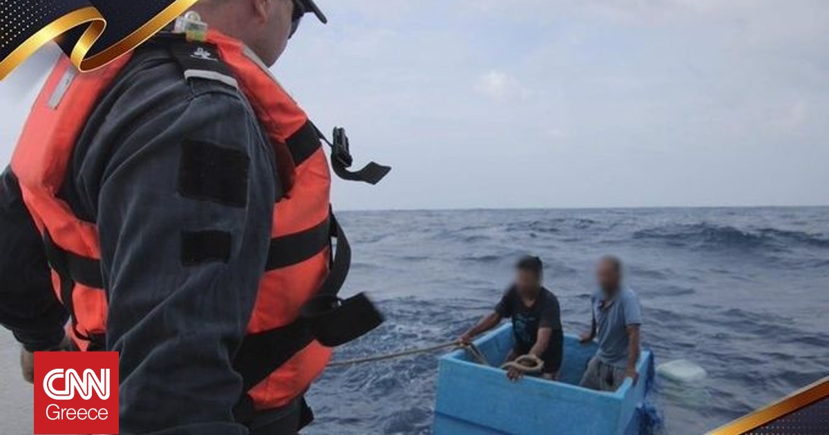 &Mu;&epsilon;&xi;&iota;&kappa;ό: &Delta;ύ&omicron; &psi;&alpha;&rho;ά&delta;&epsilon;&sigmaf; &epsilon;&nu;&tau;&omicron;&pi;ί&sigma;&tau;&eta;&kappa;&alpha;&nu; &zeta;&omega;&nu;&tau;&alpha;&nu;&omicron;ί &pi;ά&nu;&omega; &sigma;&epsilon; &psi;&upsilon;&gamma;&epsilon;ί&omicron; &kappa;&alpha;&iota; &epsilon;&nu;ώ... έ&pi;&lambda;&epsilon;&alpha;&nu; &gamma;&iota;&alpha; 5 &mu;έ&rho;&epsilon;&sigmaf; &sigma;&tau;&omicron;&nu; &Epsilon;&iota;&rho;&eta;&nu;&iota;&kappa;ό