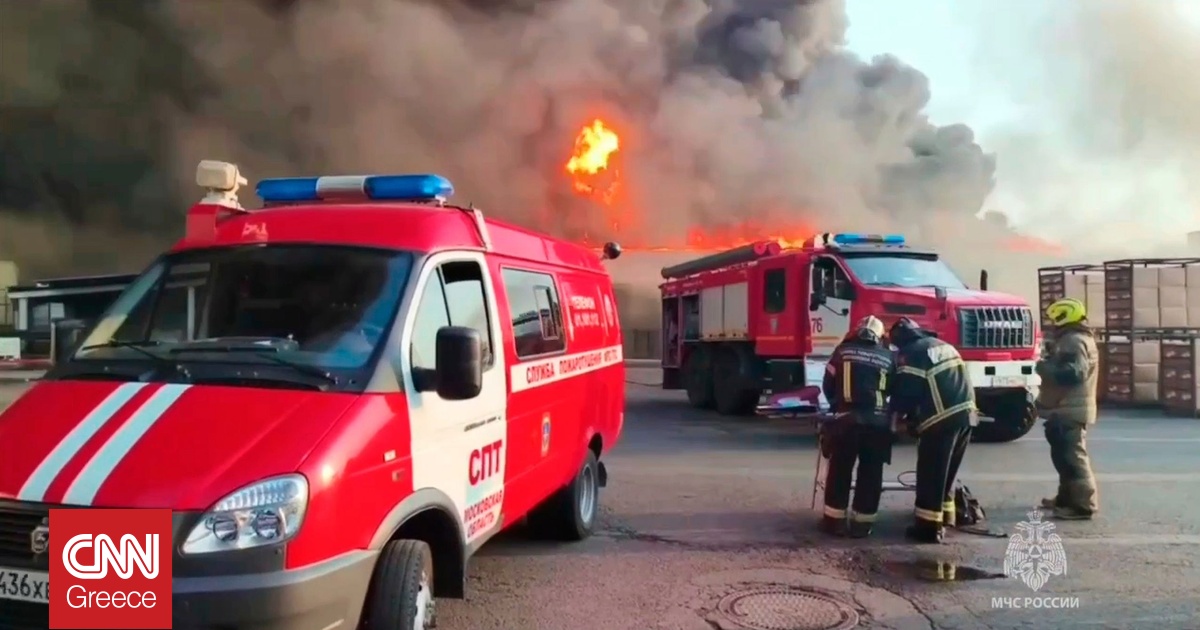 Ρωσία: Τουλάχιστον τρεις νεκροί και δεκάδες τραυματίες εξαιτίας πυρκαγιάς σε βιομηχανικό εργοτάξιο