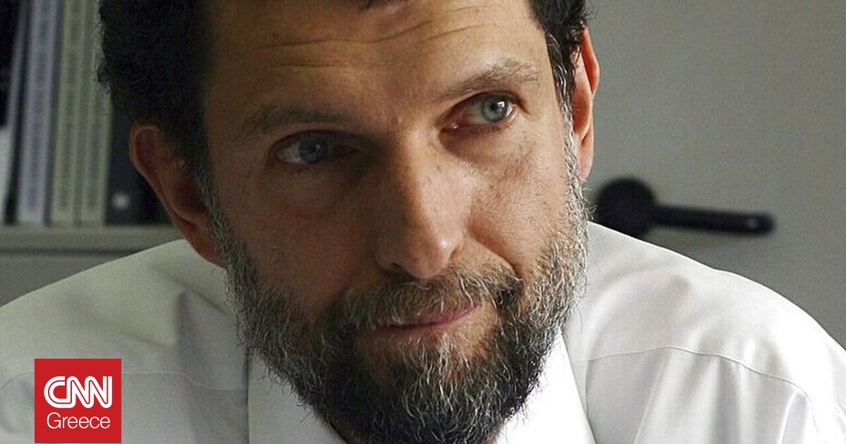 &Tau;&omicron;&upsilon;&rho;&kappa;ί&alpha;: &Tau;&omicron; &upsilon;&pi;&omicron;&upsilon;&rho;&gamma;&epsilon;ί&omicron; &Delta;&iota;&kappa;&alpha;&iota;&omicron;&sigma;ύ&nu;&eta;&sigmaf; &alpha;&pi;&omicron;&rho;&rho;ί&pi;&tau;&epsilon;&iota; &tau;&eta;&nu; &alpha;&pi;ό&phi;&alpha;&sigma;&eta; &tau;&omicron;&upsilon; &Epsilon;&Delta;&Delta;&Alpha; &gamma;&iota;&alpha; &tau;&omicron;&nu; &Omicron;&sigma;&mu;ά&nu; &Kappa;&alpha;&beta;ά&lambda;&alpha;