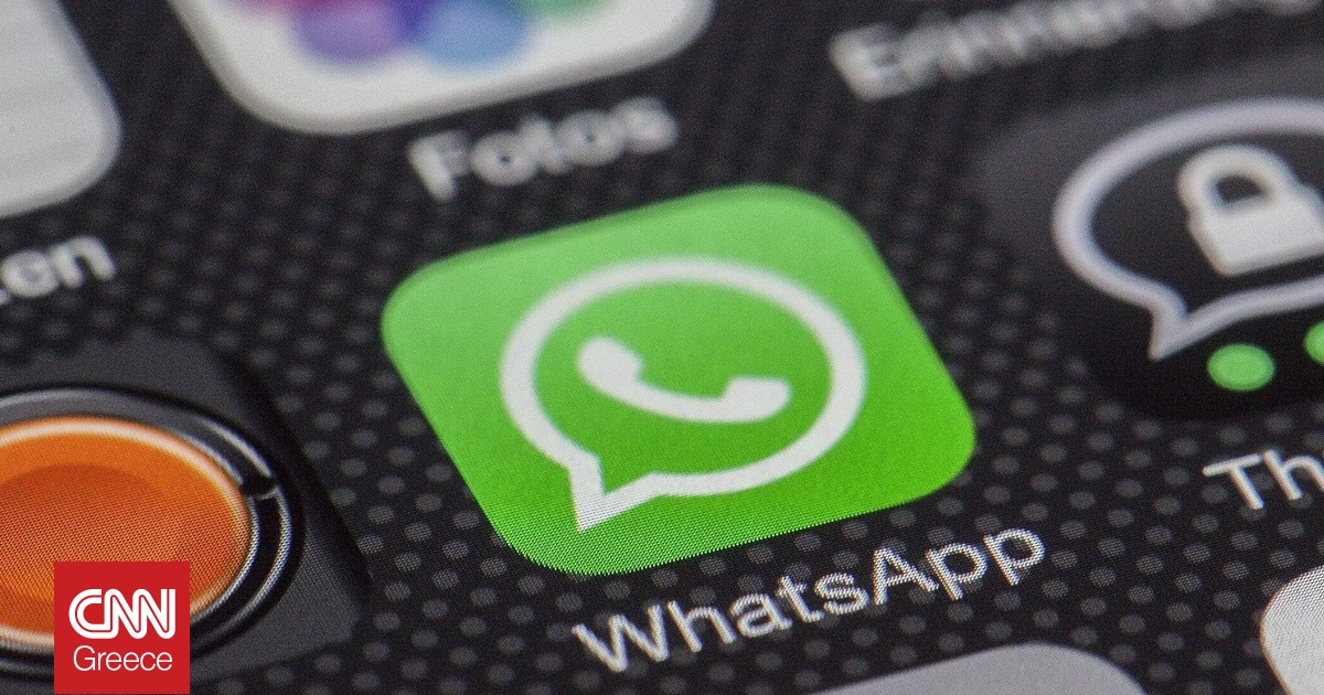 Το WhatsApp προσθέτει προεπισκοπήσεις φωτογραφιών και βίντεο στη λίστα συνομιλιών, με νέα ενημέρωση