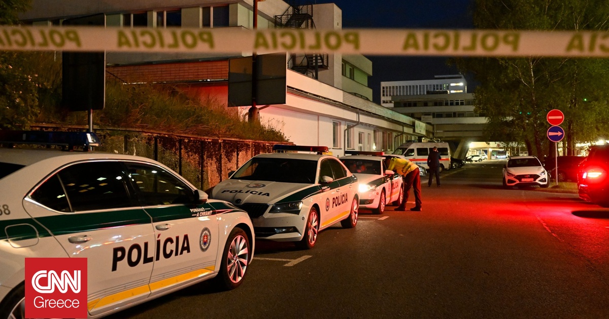 Σλοβακία: Λετονοί και Ουκρανός οι ύποπτοι για την επίθεση σε εργοστάσιο κατασκευής drones