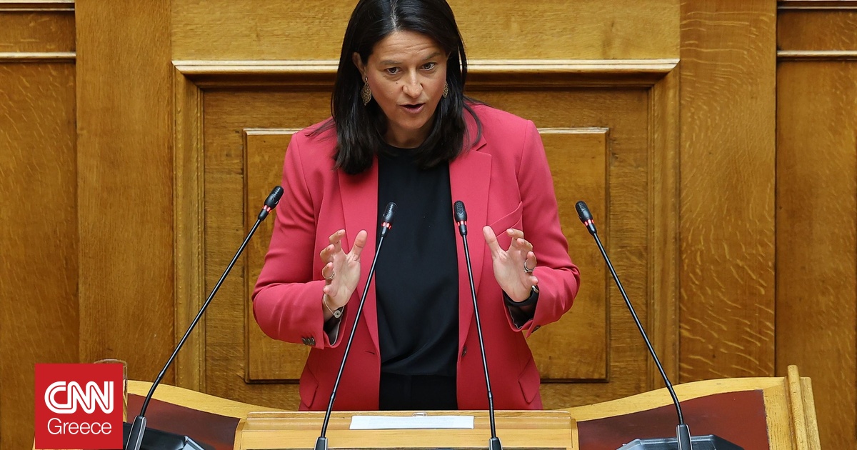 Βουλή: Εγκρίθηκε κατά πλειοψηφία το σχέδιο νόμου για την επαγγελματική ασφάλιση