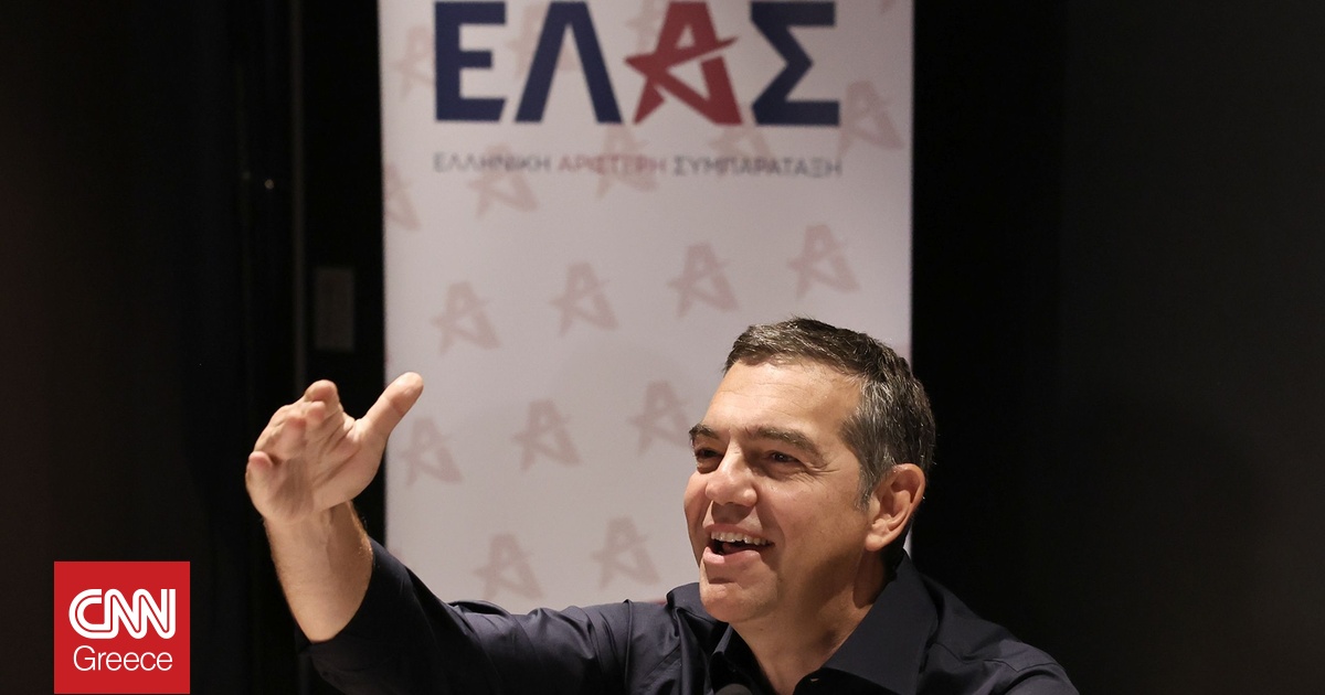 Τσίπρας: «Ετοιμαζόμαστε όχι μόνο να δώσουμε τη μάχη αλλά και για να κυβερνήσουμε την επόμενη μέρα»