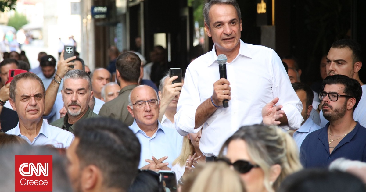 Μητσοτάκης από Κοζάνη: «Μόνο η ΝΔ εγγυάται σταθερότητα» – Η δέσμευση για τον κατώτατο μισθό