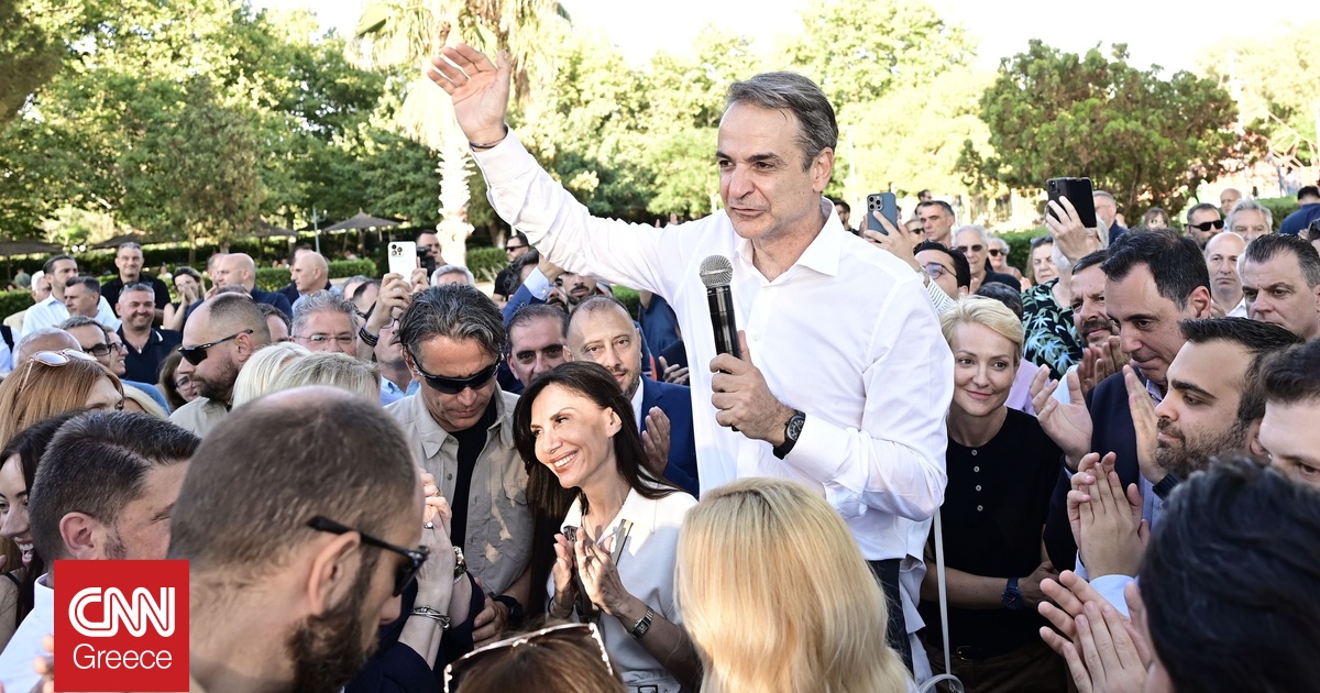 Μητσοτάκης: Η Δυτική Μακεδονία έχει περάσει δοκιμασίες- Έρχονται επενδύσεις με καλοπληρωμένες θέσεις