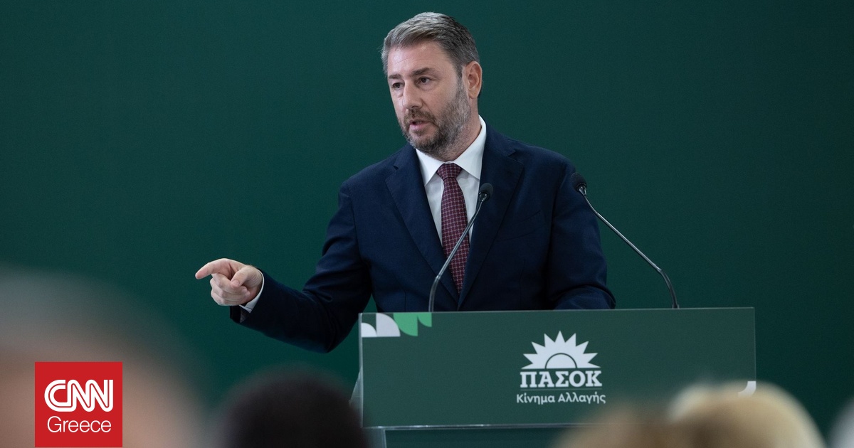 «Βολές» Ανδρουλάκη σε ΝΔ για το ιδιωτικό χρέος και «καρφιά» κατά Τσίπρα για νόμο Κατσέλη