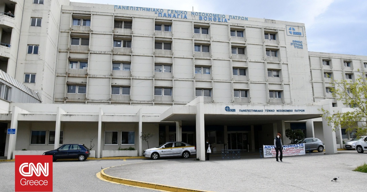 Διασωληνωμένος παραμένει ο 9χρονος που κινδύνευσε με πνιγμό στην παραλία Μαραθιάς