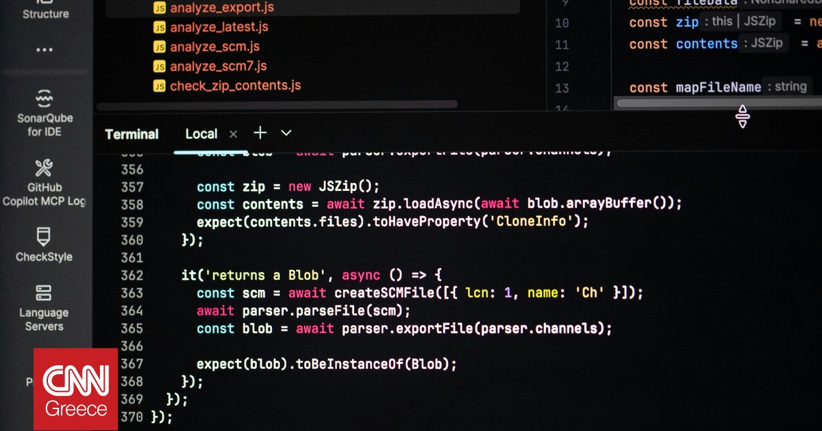 Sony και Warner Music μηνύουν την Anthropic – Χρησιμοποίησε παράνομα τραγούδια για την εκπαίδευση ΑΙ