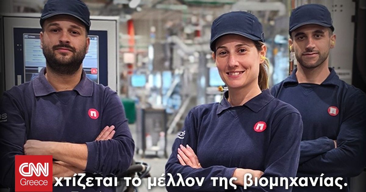&Eta; &Pi;&alpha;&pi;&alpha;&sigma;&tau;&rho;ά&tau;&omicron;&sigmaf; &pi;&rho;&omicron;&chi;&omega;&rho;ά &sigma;&epsilon; 30 &nu;έ&epsilon;&sigmaf; &pi;&rho;&omicron;&sigma;&lambda;ή&psi;&epsilon;&iota;&sigmaf; &Tau;&epsilon;&chi;&nu;&iota;&kappa;ώ&nu; &sigma;&tau;&omicron; &epsilon;&rho;&gamma;&omicron;&sigma;&tau;ά&sigma;&iota;&omicron; &tau;&omicron;&upsilon; &Alpha;&sigma;&pi;&rho;&omicron;&pi;ύ&rho;&gamma;&omicron;&upsilon;