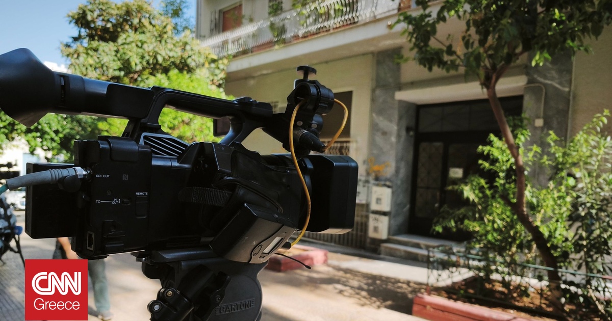 Κυψέλη: Επί μήνες κρατούσαν το νεκρό βρέφος σε ψύξη – Τι κατέθεσε το ζευγάρι που συνελήφθη Κυψέλη: Επί μήνες κρατούσαν το νεκρό βρέφος σε ψύξη – Τι κατέθεσε το ζευγάρι που συνελήφθη