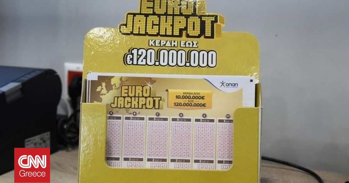 Eurojackpot: &Omicron;&iota; &tau;&upsilon;&chi;&epsilon;&rho;&omicron;ί &alpha;&rho;&iota;&theta;&mu;&omicron;ί &gamma;&iota;&alpha; &tau;&alpha; 15 &epsilon;&kappa;&alpha;&tau;o&mu;&mu;ύ&rho;&iota;&alpha; &epsilon;&upsilon;&rho;ώ