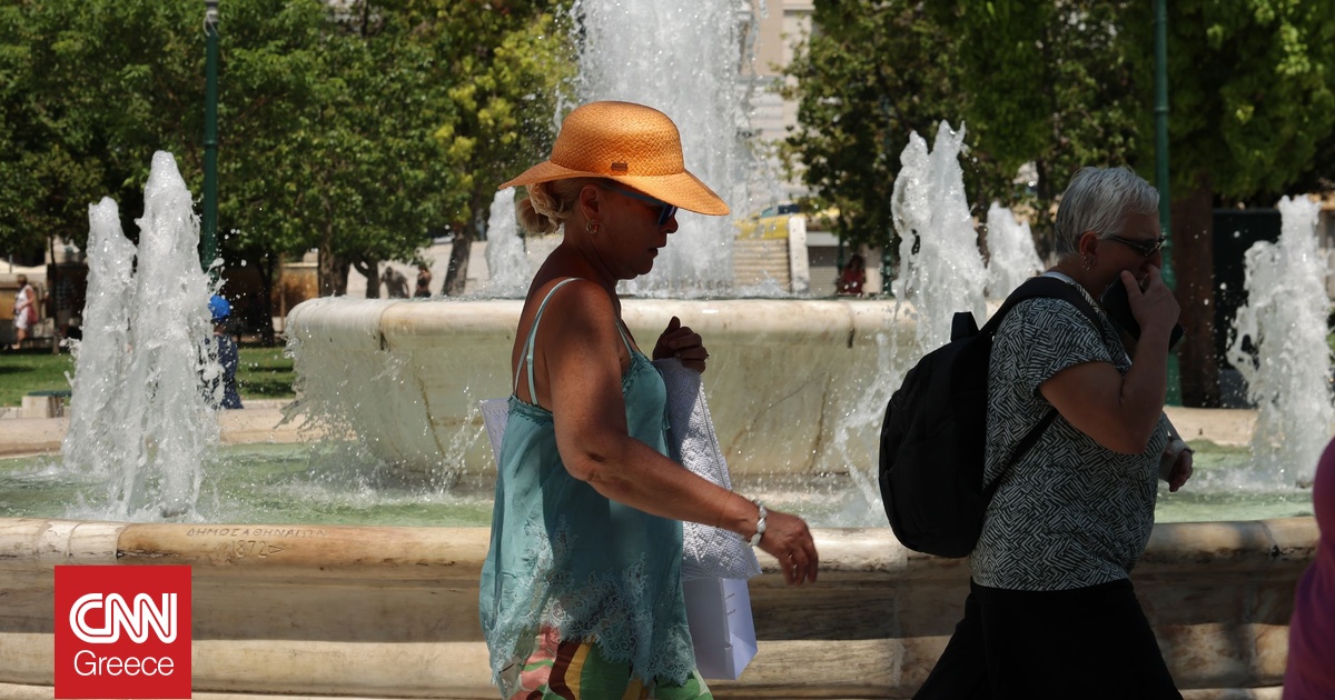 Καιρός: Με ζέστη και υγρασία κάνει ποδαρικό ο Σεπτέμβριος – Υψηλές θερμοκρασίες και τη νύχτα