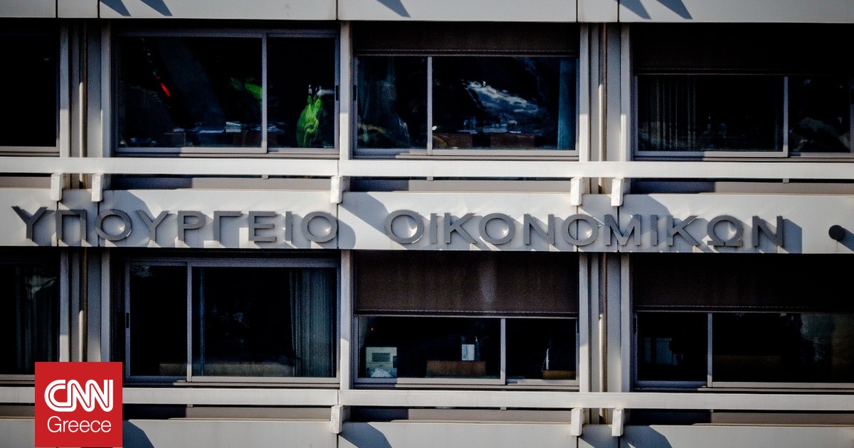 «Χάσαμε τον λογαριασμό»: Στα 13 δισ. ευρώ κοστολογεί το πρόγραμμα Τσίπρα το Υπουργείο Οικονομικών «Χάσαμε τον λογαριασμό»: Στα 13 δισ. ευρώ κοστολογεί το πρόγραμμα Τσίπρα το Υπουργείο Οικονομικών