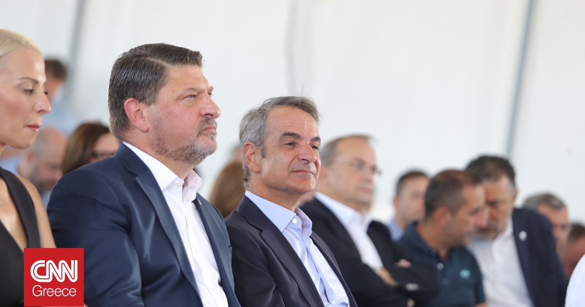 Live η εκδήλωση για την υπογραφή σύμβασης για το Μητροπολιτικό Πάρκο ΑΕΝΑΟΝ παρουσία Μητσοτάκη Live η εκδήλωση για την υπογραφή σύμβασης για το Μητροπολιτικό Πάρκο ΑΕΝΑΟΝ παρουσία Μητσοτάκη