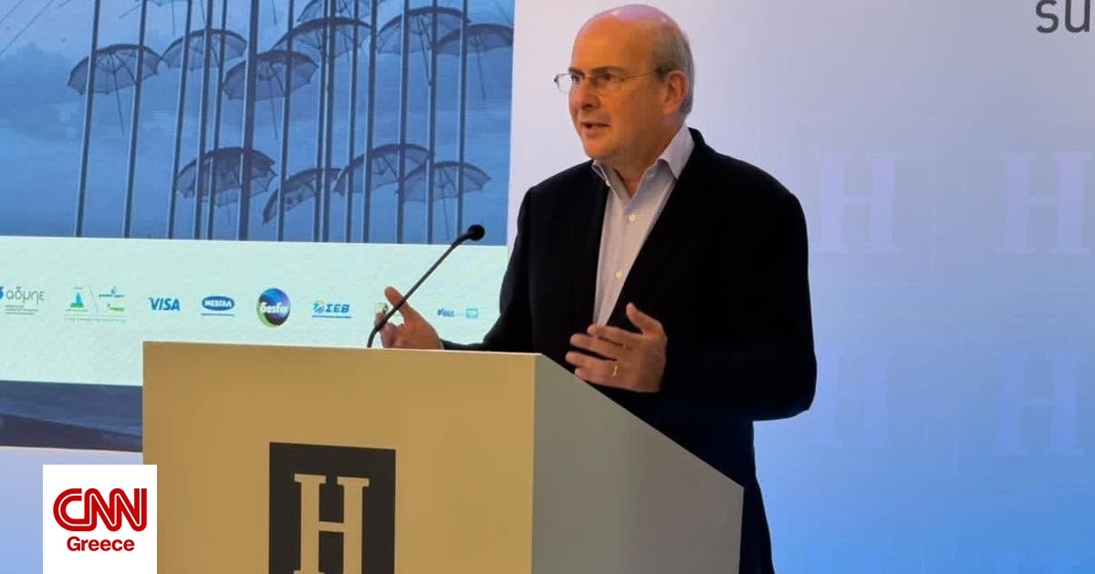 Κ. Χατζηδάκης: Το 2030 η Ελλάδα θα βρίσκεται ανάμεσα στις προηγμένες ευρωπαϊκές χώρες Κ. Χατζηδάκης: Το 2030 η Ελλάδα θα βρίσκεται ανάμεσα στις προηγμένες ευρωπαϊκές χώρες