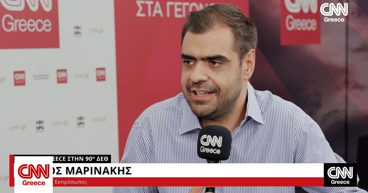 Μαρινάκης για Τσίπρα: Παιχνίδι πλειοδοσίας με τους κόπους και τις θυσίες των Ελλήνων Μαρινάκης για Τσίπρα: Παιχνίδι πλειοδοσίας με τους κόπους και τις θυσίες των Ελλήνων