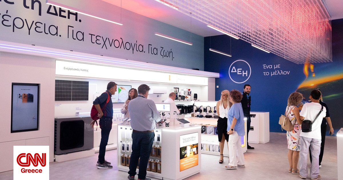 Η ΔΕΗ στην 90η ΔΕΘ: Ολοκληρωμένες λύσεις ενέργειας, τεχνολογίας και συνδεσιμότητας
