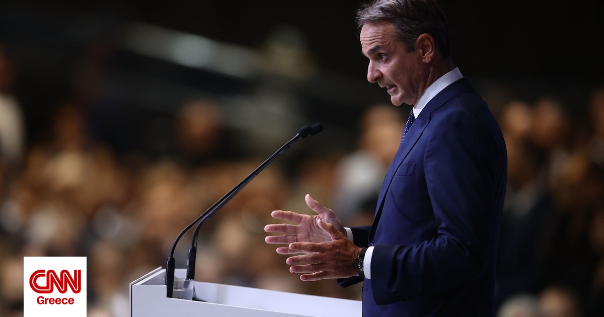Μητσοτάκης: Οι 7 δεσμεύσεις της κυβέρνησης έως το 2030 – Ανεργία κάτω από 6%, μέσος μισθός στα 1.800 Μητσοτάκης: Οι 7 δεσμεύσεις της κυβέρνησης έως το 2030 – Ανεργία κάτω από 6%, μέσος μισθός στα 1.800