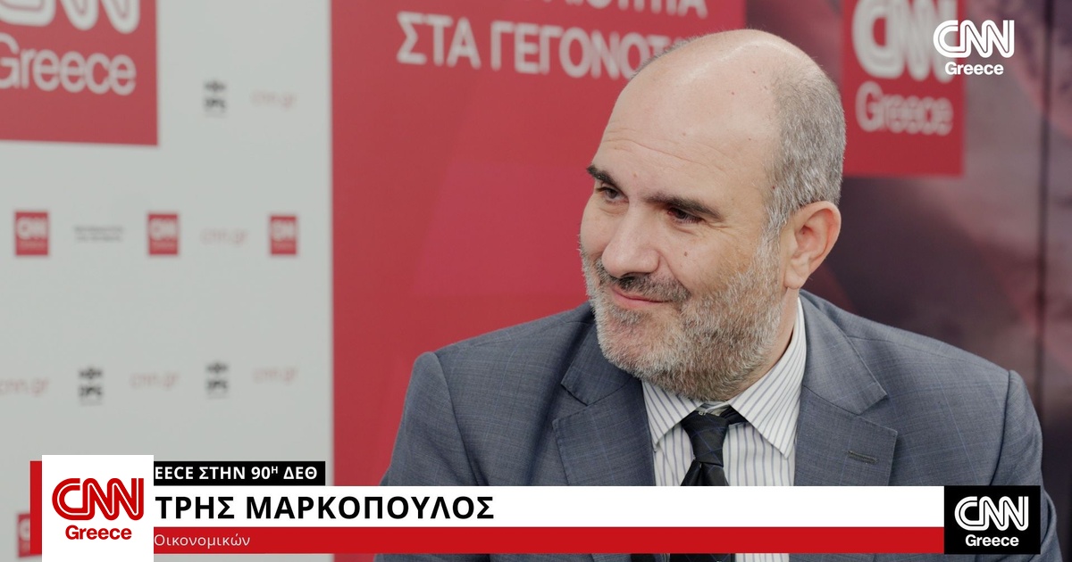 Μαρκόπουλος στο CNN Greece: «Εμείς πρόγραμμα, ο Τσίπρας έκθεση ιδεών» Μαρκόπουλος στο CNN Greece: «Εμείς πρόγραμμα, ο Τσίπρας έκθεση ιδεών»