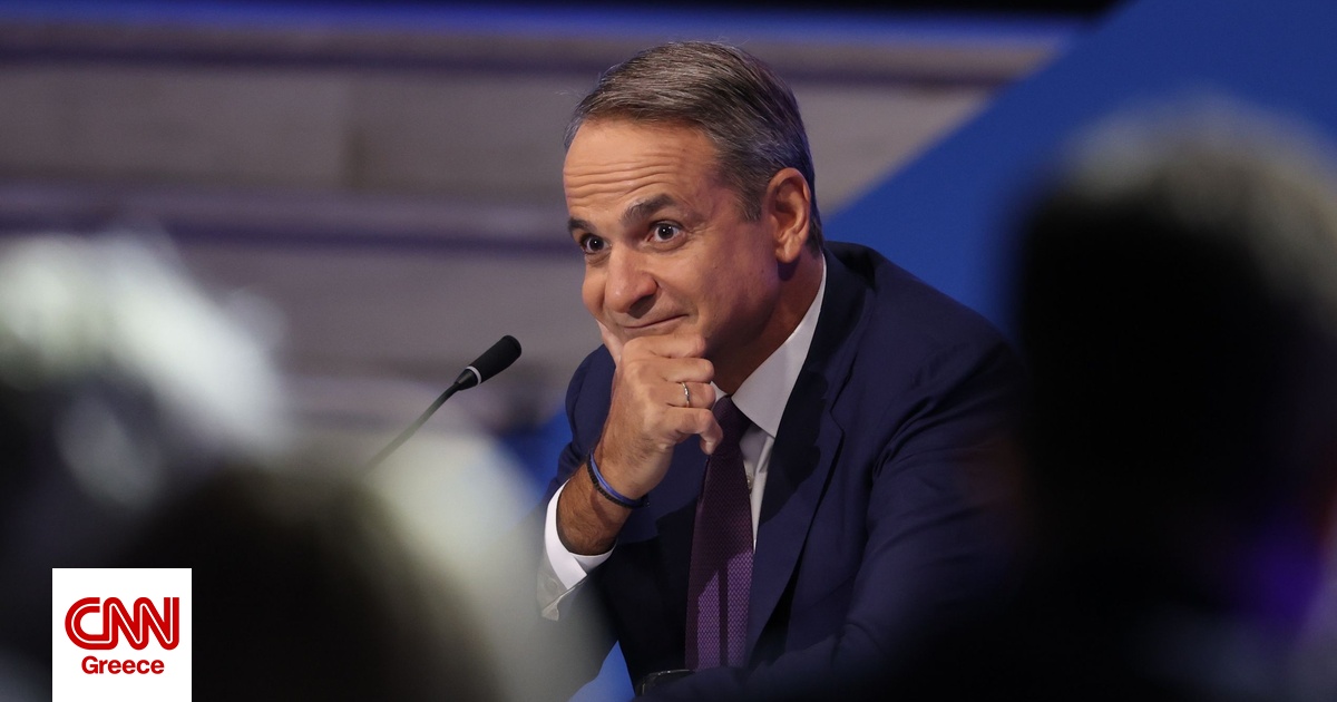 Μητσοτάκης: Αναγνωρίζω με θάρρος τα λάθη μου αλλά δεν θα δεχτώ να ισοπεδωθεί το κυβερνητικό έργο Μητσοτάκης: Αναγνωρίζω με θάρρος τα λάθη μου αλλά δεν θα δεχτώ να ισοπεδωθεί το κυβερνητικό έργο