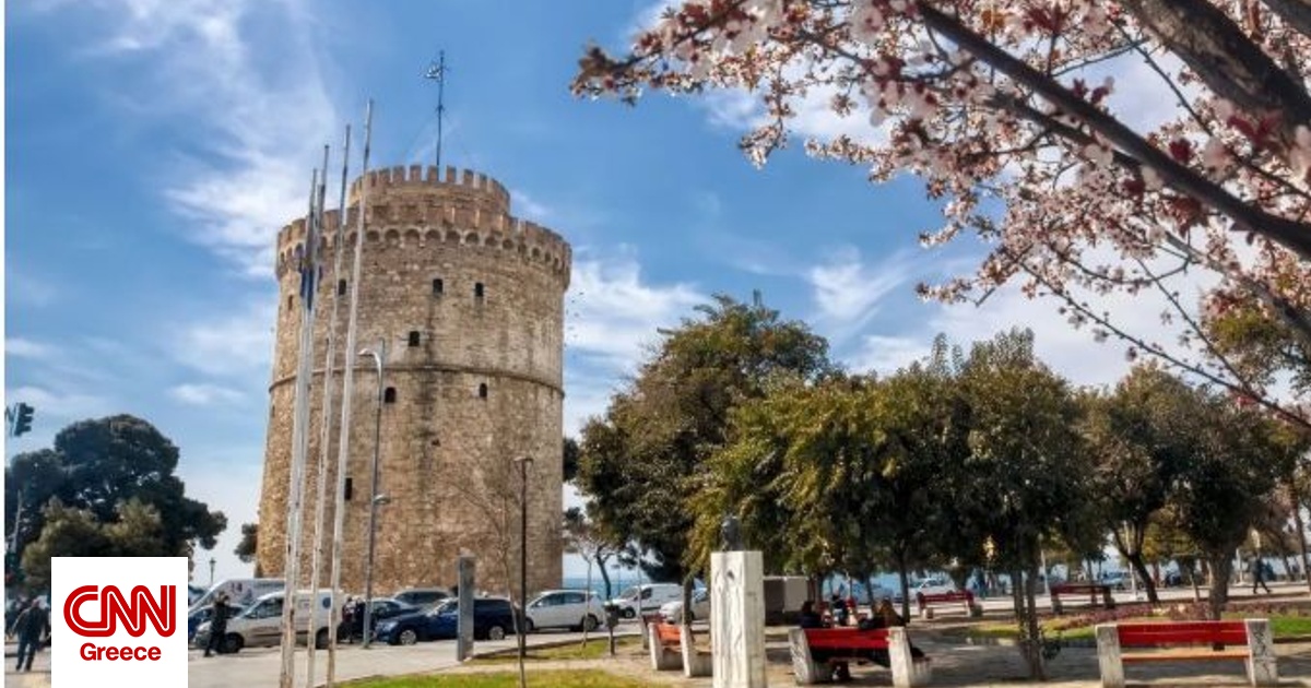Χειροπέδες σε 37χρονο στη ΔΕΘ: Εισέβαλε στις γυναικείες τουαλέτες και κατέγραφε με το κινητό του Χειροπέδες σε 37χρονο στη ΔΕΘ: Εισέβαλε στις γυναικείες τουαλέτες και κατέγραφε με το κινητό του