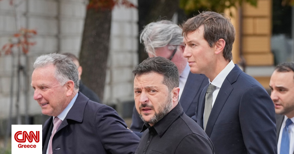Έφτασαν στο Κίεβο οι απεσταλμένοι του Τραμπ – Κρίσιμες επαφές μετά τη συνάντηση με τον Πούτιν Έφτασαν στο Κίεβο οι απεσταλμένοι του Τραμπ – Κρίσιμες επαφές μετά τη συνάντηση με τον Πούτιν