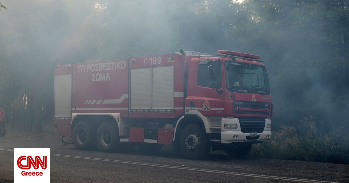 Χωρίς ενεργό μέτωπο η φωτιά στην Εύβοια - Συνεχίζεται η κατάσβεση σε λίγες διάσπαρτες εστίες