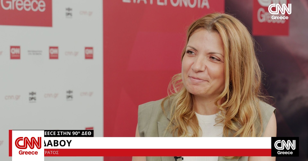 Τ.Δάβου (ΠΑΠΑΣΤΡΑΤΟΣ) στο CNN Greece: Τα προϊόντα καπνού δεν έχουν καμία θέση στα χέρια των ανηλίκων