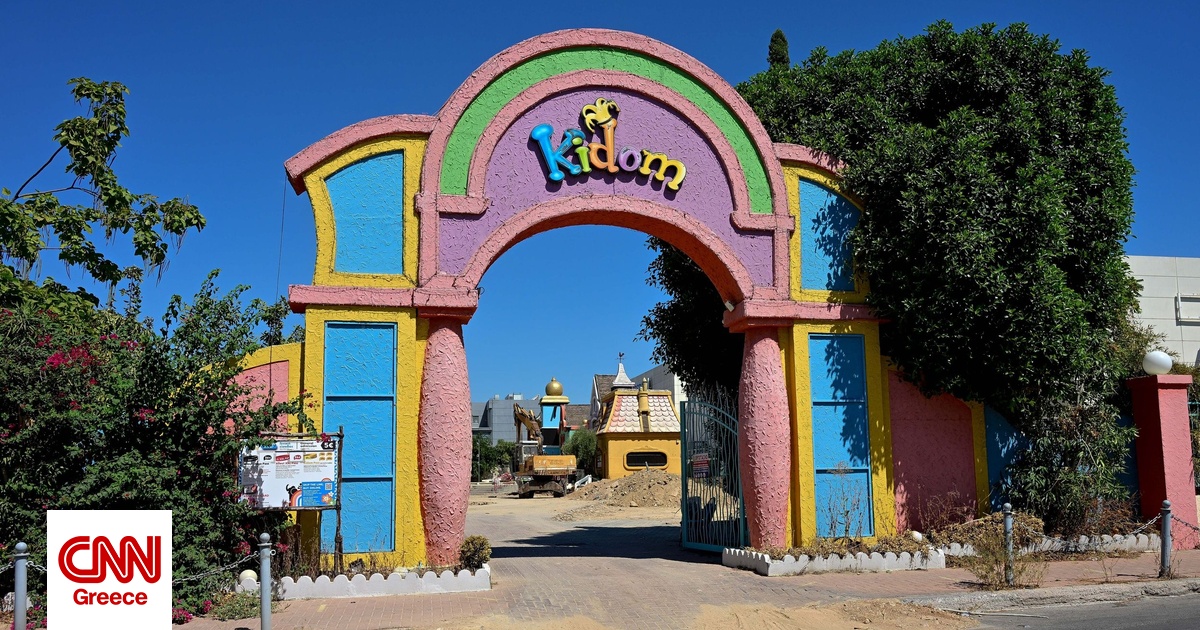 Τίτλοι τέλους για το Allou! Fun Park: Ξεκίνησε η απομάκρυνση εγκαταστάσεων