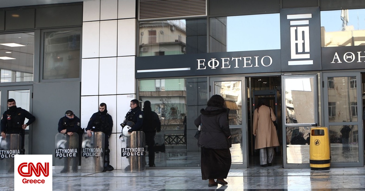 Συναγερμός στο Εφετείο: Απέδρασε κρατούμενος κατά τη μεταφορά του από την δικαστική αστυνομία Συναγερμός στο Εφετείο: Απέδρασε κρατούμενος κατά τη μεταφορά του από την δικαστική αστυνομία