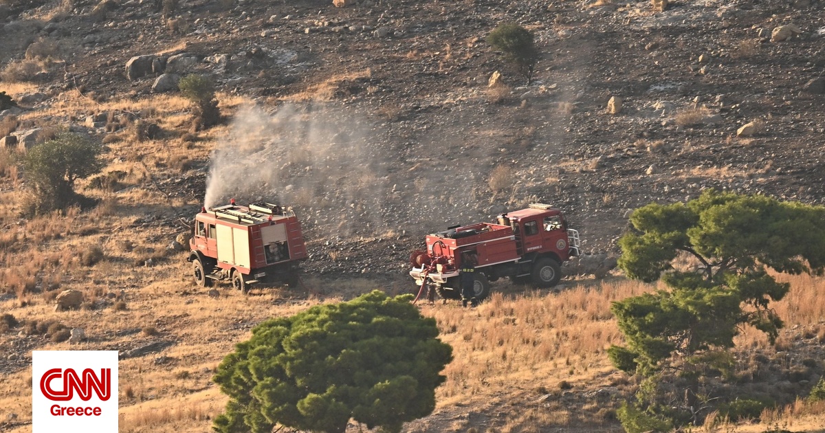 Οριοθετήθηκε η πυρκαγιά στο Κανδήλι Μεγάρων Οριοθετήθηκε η πυρκαγιά στο Κανδήλι Μεγάρων