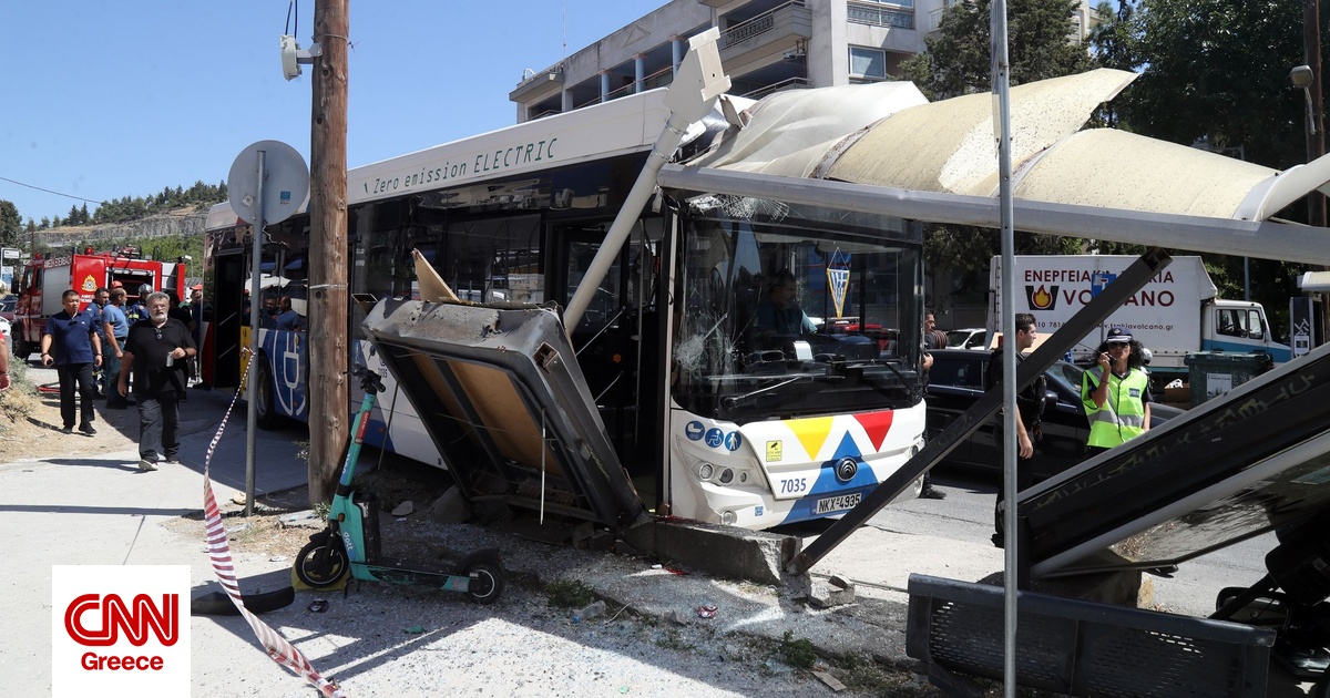 Τροχαίο με λεωφορεία στη Θεσσαλονίκη: «Προπορευόταν το όχημα των ΚΤΕΛ» – Η ανακοίνωση ΟΑΣΘ Τροχαίο με λεωφορεία στη Θεσσαλονίκη: «Προπορευόταν το όχημα των ΚΤΕΛ» – Η ανακοίνωση ΟΑΣΘ