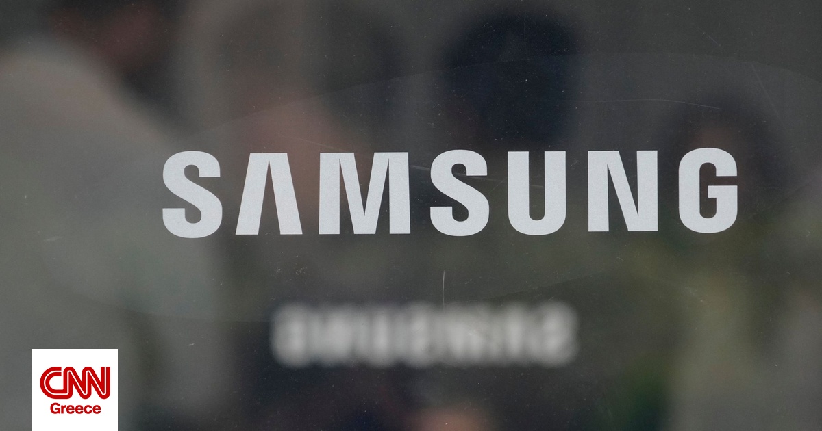 Η Samsung τρολάρει την Apple για το «iPhone Duo» – Οι Καρντάσιαν και οι… βιτριολικές αναρτήσεις