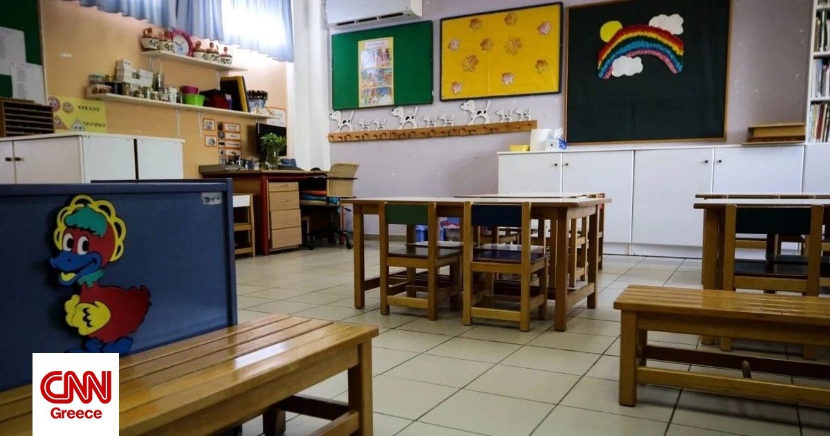 ΔΥΠΑ: Ξεκίνησε η λειτουργία 27 βρεφονηπιακών – Επαναλειτουργεί ο σταθμός της Γιαννούλης στη Λάρισα ΔΥΠΑ: Ξεκίνησε η λειτουργία 27 βρεφονηπιακών – Επαναλειτουργεί ο σταθμός της Γιαννούλης στη Λάρισα
