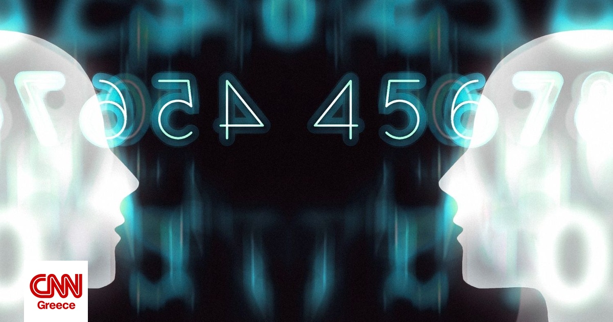 Η OpenAI ανακοίνωσε ότι έλυσε ένα ανοιχτό μαθηματικό πρόβλημα 90 ετών μέσα σε 88 ώρες