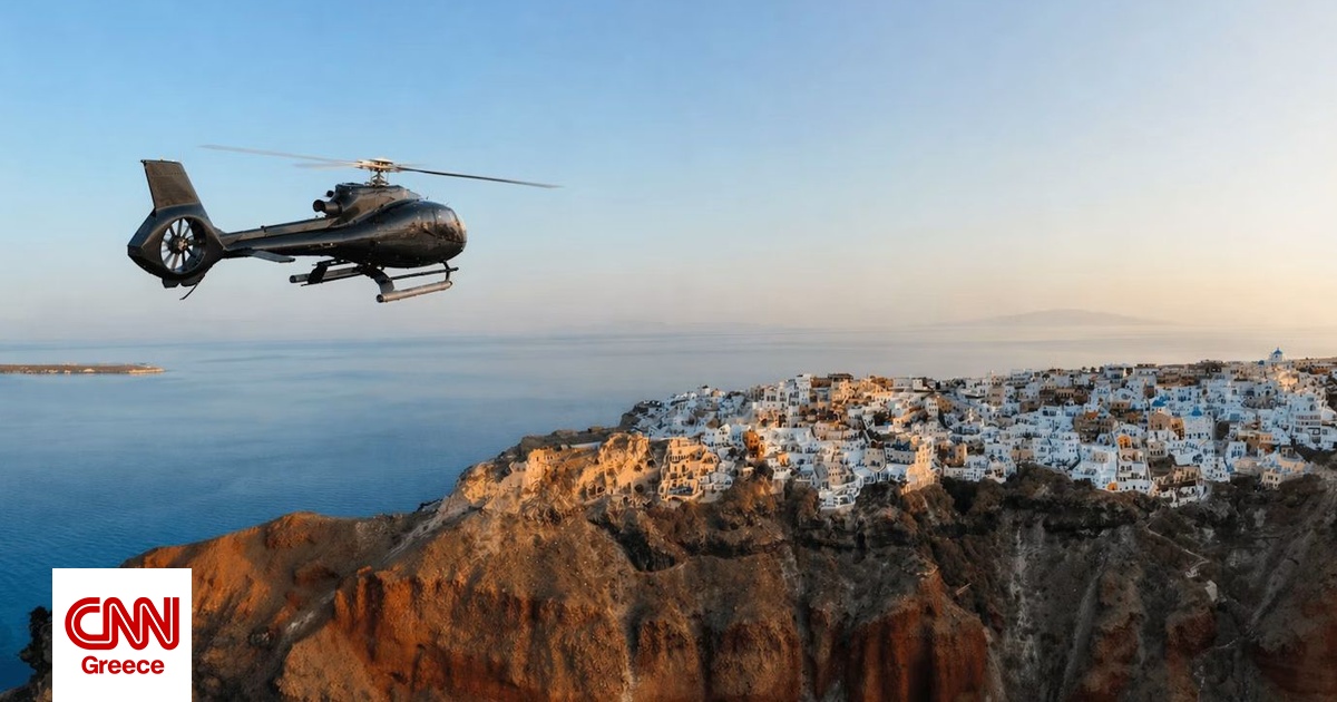 Fly Hoper: Τα ελικόπτερα που άλλαξαν τον τρόπο που πετάμε στην Ελλάδα βάζουν πλώρη για Νέα Υόρκη Fly Hoper: Τα ελικόπτερα που άλλαξαν τον τρόπο που πετάμε στην Ελλάδα βάζουν πλώρη για Νέα Υόρκη