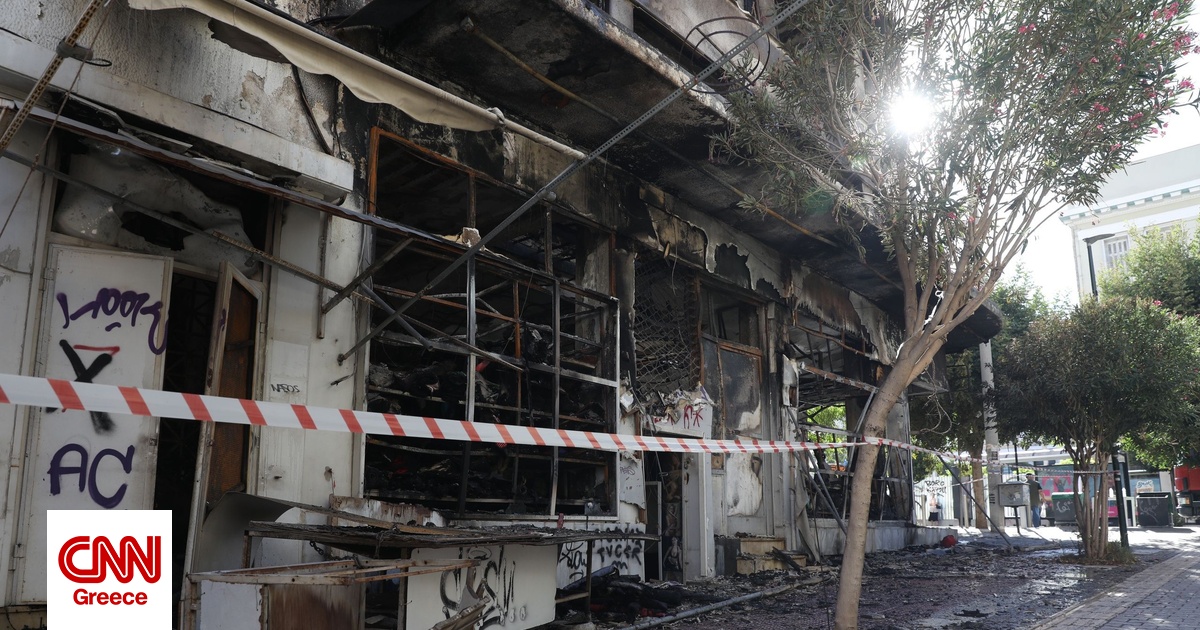 Πυρκαγιές: 12μηνη ανάσα από πλειστηριασμούς και κατασχέσεις για τους πληγέντες του καλοκαιριού 2026 Πυρκαγιές: 12μηνη ανάσα από πλειστηριασμούς και κατασχέσεις για τους πληγέντες του καλοκαιριού 2026
