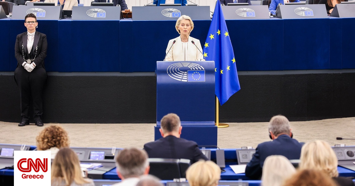 Φον ντερ Λάιεν: Φόρο τιμής στους πιλότους που έχασαν τη ζωή τους στην Ψάθα – «Πέθαναν ως ήρωες» Φον ντερ Λάιεν: Φόρο τιμής στους πιλότους που έχασαν τη ζωή τους στην Ψάθα – «Πέθαναν ως ήρωες»