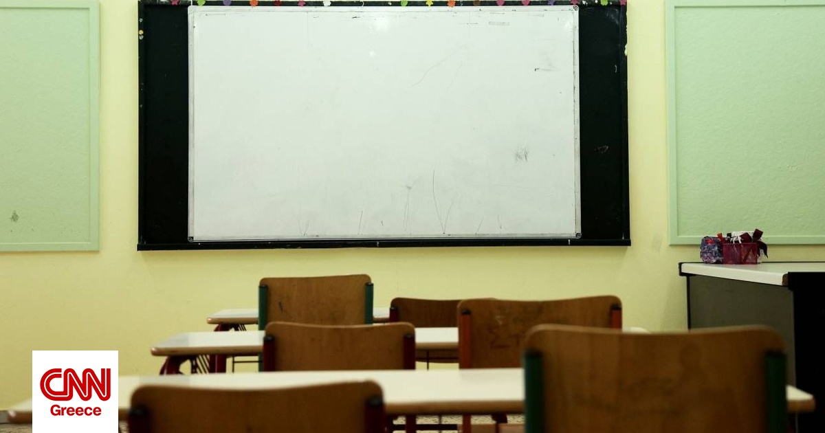 Υπουργείο Παιδείας: Ανακοινώθηκαν τα ονόματα των αναπληρωτών εκπαιδευτικών Υπουργείο Παιδείας: Ανακοινώθηκαν τα ονόματα των αναπληρωτών εκπαιδευτικών