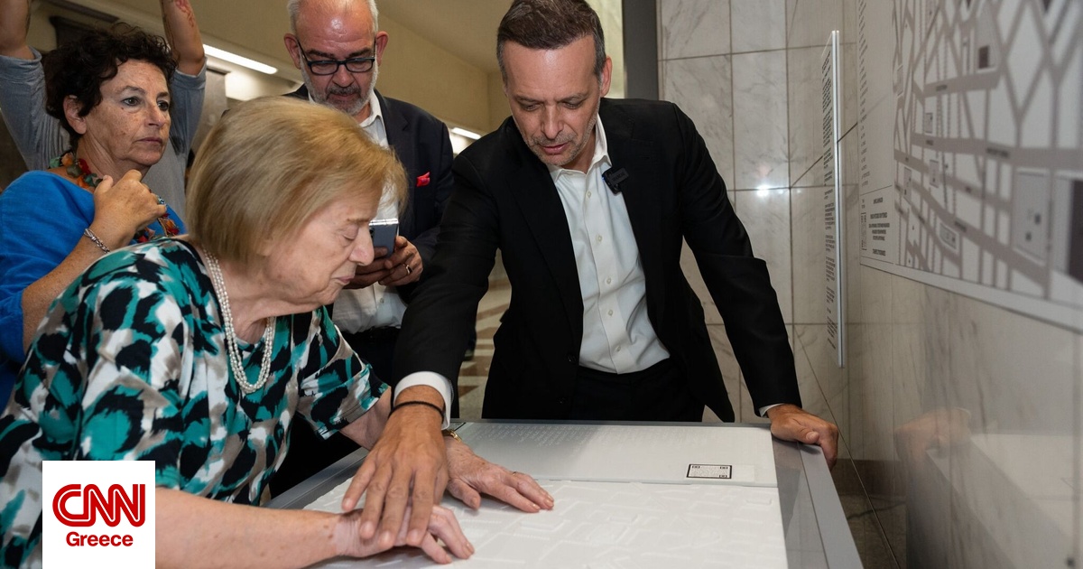 Χάρης Δούκας: Χάρτης για άτομα με οπτική αναπηρία στο Μετρό «Σύνταγμα» – Πώς λειτουργεί Χάρης Δούκας: Χάρτης για άτομα με οπτική αναπηρία στο Μετρό «Σύνταγμα» – Πώς λειτουργεί