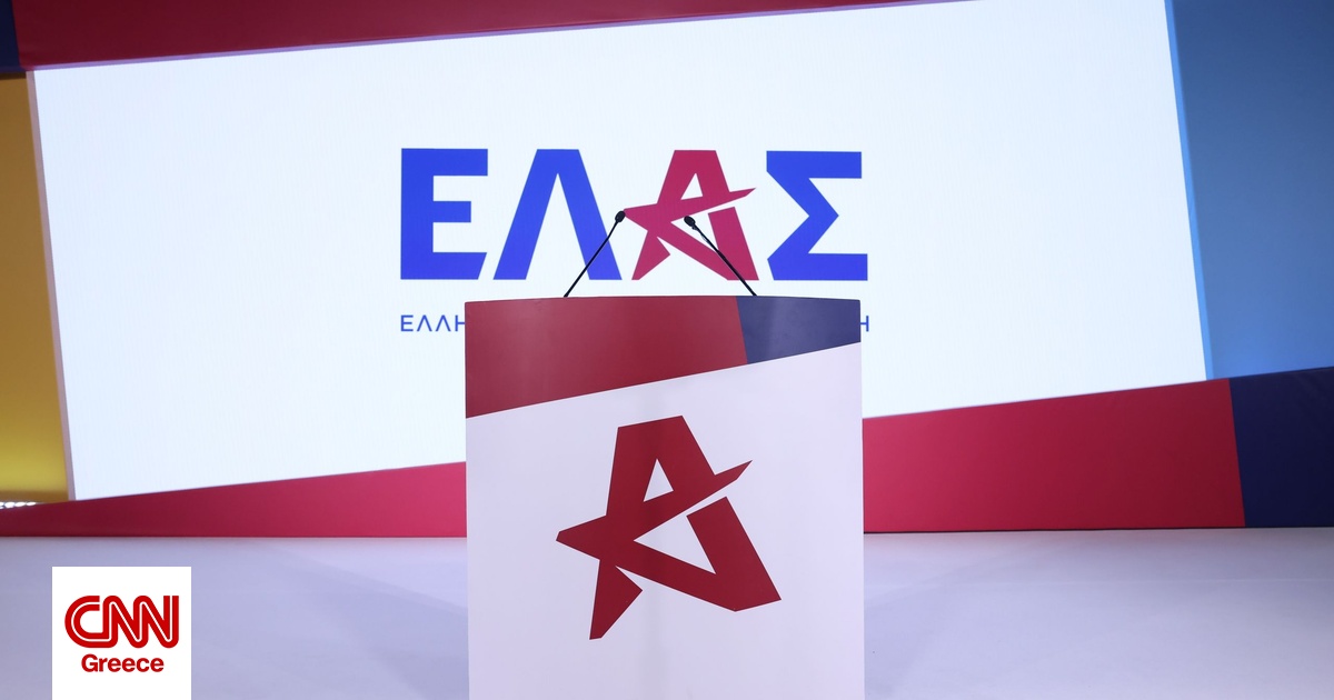 «Πυρά» ΕΛ.ΑΣ. σε Βούλτεψη: Ταύτισε τον Τσίπρα με Κασιδιάρη – «Να την αποδοκιμάσει ο κ. Μητσοτάκης» «Πυρά» ΕΛ.ΑΣ. σε Βούλτεψη: Ταύτισε τον Τσίπρα με Κασιδιάρη – «Να την αποδοκιμάσει ο κ. Μητσοτάκης»