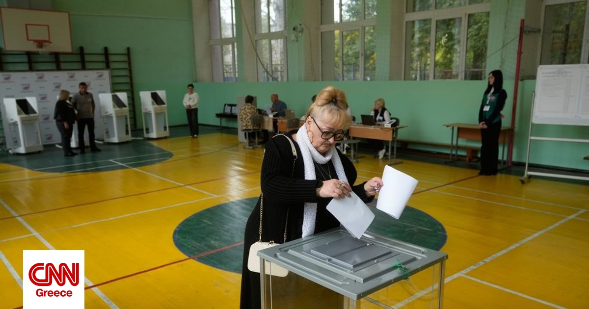 Ρωσία – εκλογές: Στόχος κυβερνοεπίθεσης το ηλεκτρονικό σύστημα ψηφοφορίας στη Μόσχα Ρωσία – εκλογές: Στόχος κυβερνοεπίθεσης το ηλεκτρονικό σύστημα ψηφοφορίας στη Μόσχα